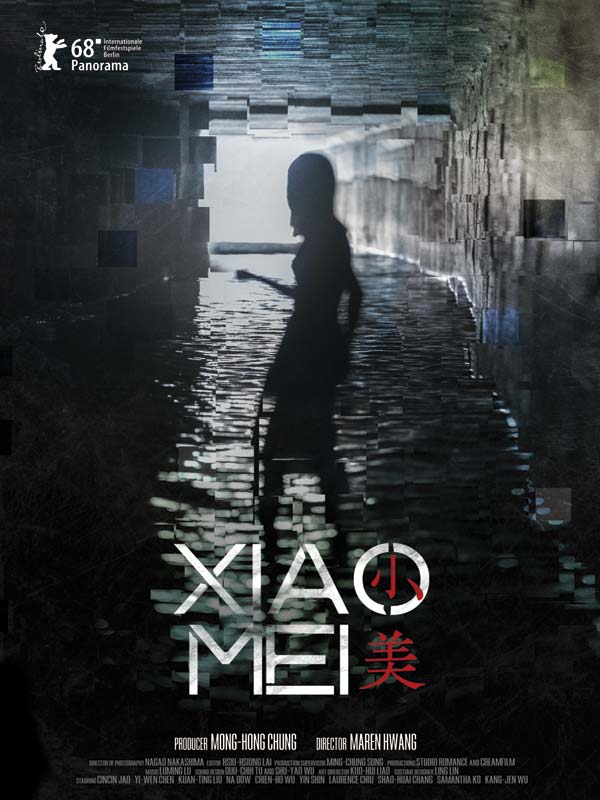Xiao-Mei---Poster