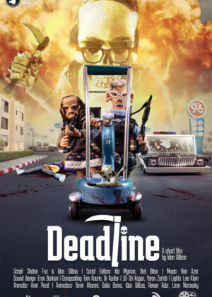 DEADLINE_Official Poster